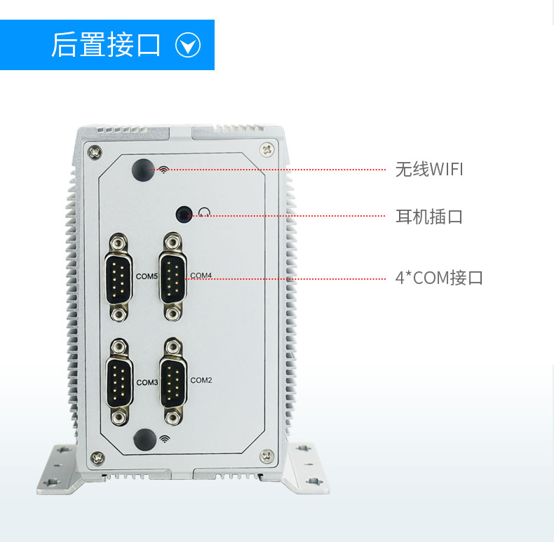 MFC-1100