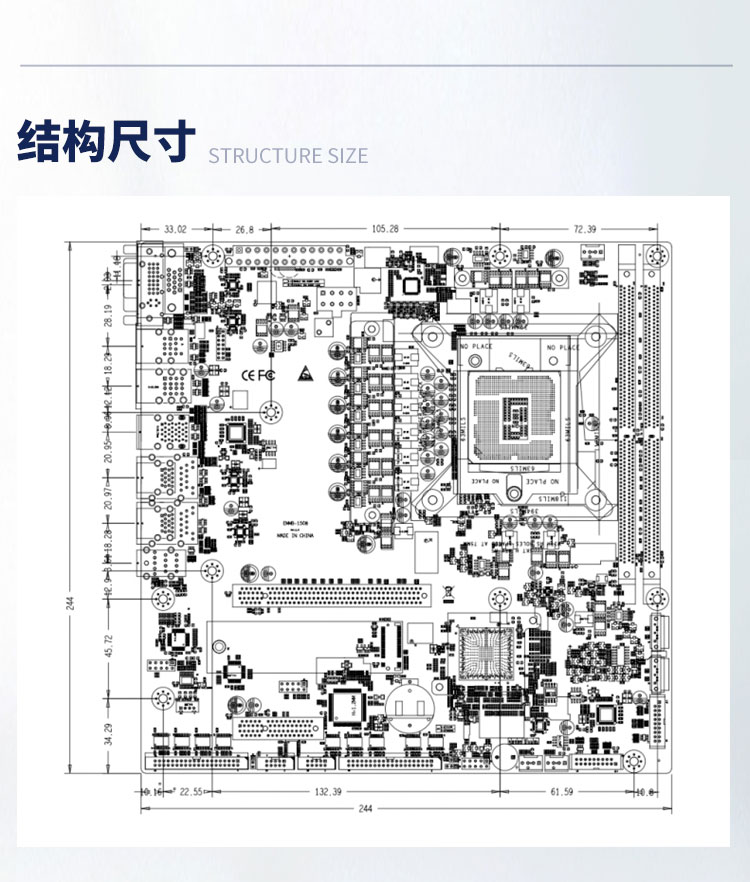 EMMB-1508