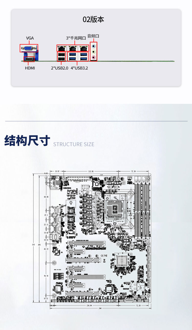 EAMB-1504