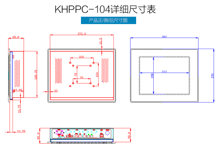 KHPPC-101