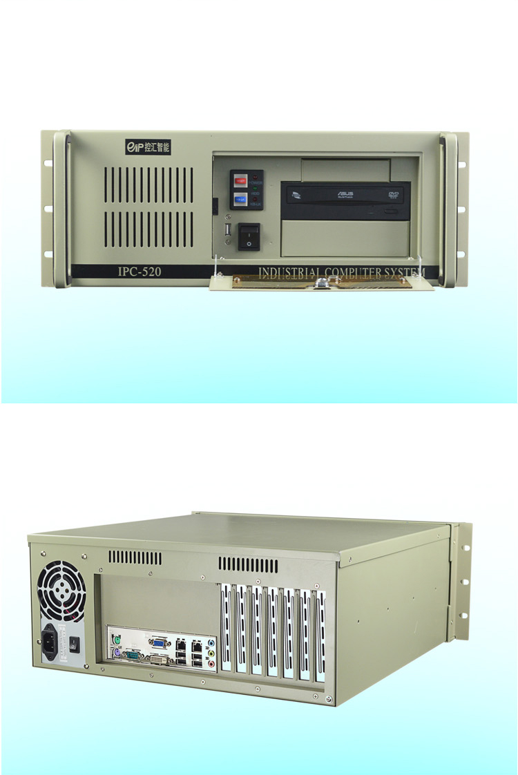 IPC-520-A21